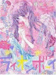 《牌桌心理战》专题片封面，桌面与节奏示意