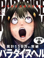 残局诊疗室第三季新增残局示例图